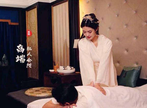 前天我在哈尔滨一家养生会所，帮助你的身体慢慢放松